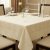 Asztalterítő 140x140 cm ekrü damaszt szennytaszító