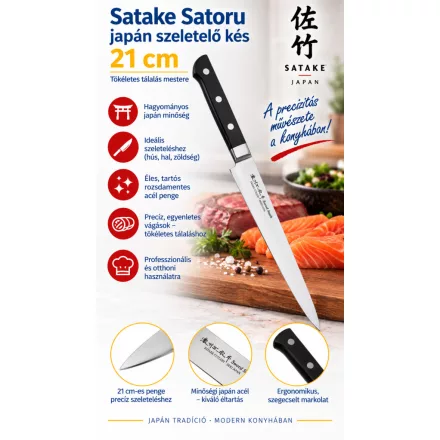 Satake Satoru japán hússzeletelő kés – 21 cm