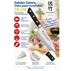 Satake Satoru Deba japán konyhakés 16 cm