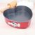 Szív alakú csatos tortaforma 21,7×25,8×7,3 cm – thermoplate bevonattal, tapadásmentes sütéshez