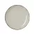 Smilla Sand lapostányér 17 cm – prémium német porcelán, desszerthez és előételekhez