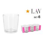 Paris 295 ml-es whiskys pohár, 6 db-os csomag - Lav üveg