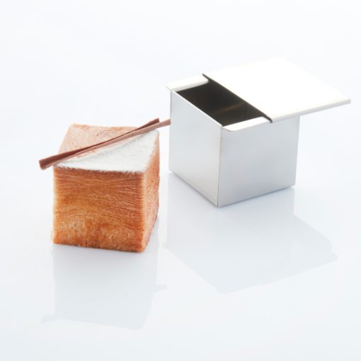 TRAVEL CAKE MOULD MINI CUBO' ST. STEEL