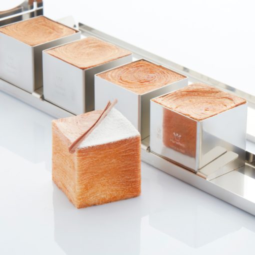 ST.STEEL TRAVEL CAKE MOULD MINI CUBO' 5